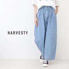 �n�[�x�X�e�B HARVESTY �f�j���T�[�J�X�p���c �i���[�V���G�b�g ���C�g�u���[ A12418-93 ���{�� �{�g���X �W�[���Y ���C�h �o���[�� ���f