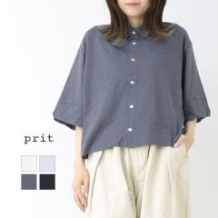 SALE セール/ フィルム FILUM スソギュットプルオーバー 2409203