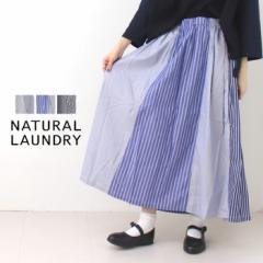 i`h[ NATURAL LAUNDRY ߃plV[OXJ[g 7241C-018 { XgCv `FbN O fB[X 