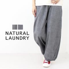 i`h[ NATURAL LAUNDRY R[hVu[VApc 7241P-008 { n `FbN fB[X {g