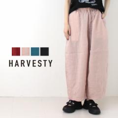 n[xXeB HARVESTY t`lNbvhC[W[T[JXpc A12313 {  Ch jp fB[X