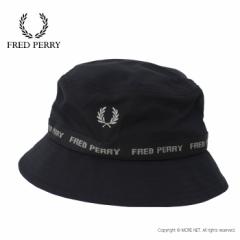 tbhy[ FRED PERRY ufBO oPbgnbg HW7666 Y fB[X Xq