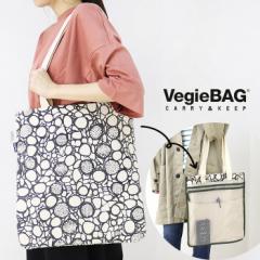 SALE Z[/xWobO Vegie BAG o[Vug[gobO VS-001/VS-002 bV A4TCY [ fB[X  /ԕiEs