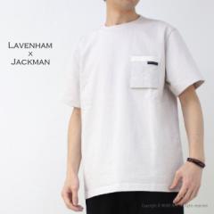 xn LAVENHAM Jackman(WbN})R{ xl߃|PbgTVc LV5445 Y {  