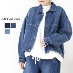SALE セール/ アントゲージ Antgauge 8ozIDデニムGジャン AA732