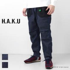 SALE Z[/nN H.A.K.U fj`AEge[p[h HK-T108 Y C[W[pc DENIM CHILL OUT TAPERD /ԕiEs