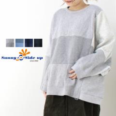 Tj[TChAbv SUNNY SIDE UP pb`[NChXEFbg 15SWEAT SR-213-002 { CN fB[X Y gbvX