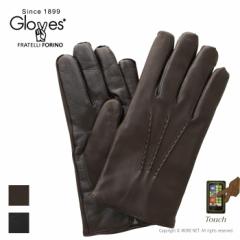 O[uX GLOVES X}[gtH U[O[u 78SM Y C^A  X}z\