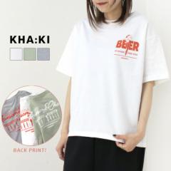 J[L KHA:KI {bNXTVc BOX TEE BEER STAND MIL24HCS3395 fB[X Y  vg gbvX