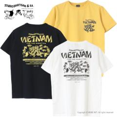 快晴堂 かいせいどう 初秋まで着られるリネン 半袖スタンド背タックシャツ 52S-29 トップス ブラウス 羽織 無地 日本製 レディース 2025春夏 楽天市場】○快晴堂 かいせいどう 初秋まで着られるリネン 半袖