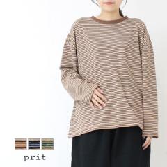 プリット prit リサイクルムラ糸マルチボーダー クルーネックビッグ