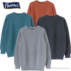 ステュディオ・ダルチザン STUDIO D'ARTISAN 吊り編みパーカー 8189