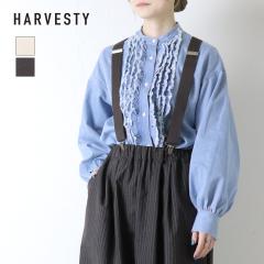 �n�[�x�X�e�B HARVESTY �T�X�y���_�[ A92601 ���{�� �N���b�v ���f�B�[�X �����Y