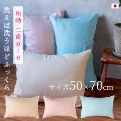 ��d�K�[�[ ���J�o�[ 50��70���� �a�N�@���{���@�s���P�[�X