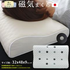  ܂ C  ×pi  hV җ  C܂ N 񂱂 Xg[glbN т sǂăRق