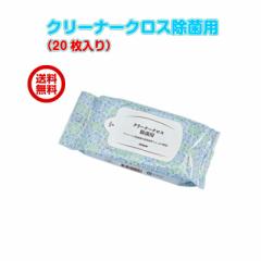 ���������@�N��-�i-�N���X�i���ۗp20�����j