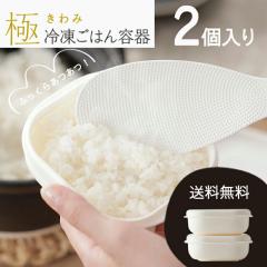 �yMARNA�z�ɂݗⓀ���їe��2����@��������