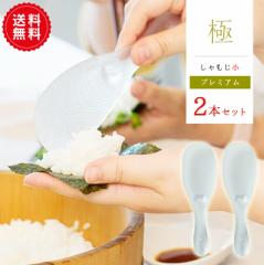 �yMARNA�z�ɂ݁@����������@�v���~�A���Q�{�Z�b�g�@���������@�H��􂢊����@OK �z���C�g �� �N���A ���� ������� �L�b�`���c�[�� ����