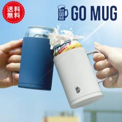 BEER GOMUG 350ml WbL  z_[ ۉ ۗ XeX ^ fM  @