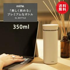 �H��@�Ή��ۉ�����  350ml ������ �X�e�����X �{�g�� �^�� �f�M EL �{�g�� Mlte�@�������� �@