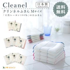 �y���}�g�^�A�l�R�|�X�ǐ՗L�z���������@�N�����l�� �ӂ��� pocket M ���{�� �ᒠ�ӂ��� �V�R���[���� 100% ���{�� �z�� 8���d�� �� ����