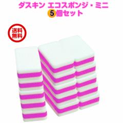 �������� �_�X�L�� �G�R�X�|���W�E�~�j�T�Z�b�g 