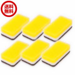 �y���}�g�l�R�|�X�ǐՔԍ��t�z�������� �_�X�L���䏊�p�X�|���W�R�ۃ^�C�v �C�G���[���^�C�v6�Z�b�g 