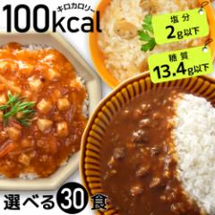 y100kcal ggV[Y 30Hz I _CGbg _CGbgHi ᓜHi u_CGbg gg ggHi N