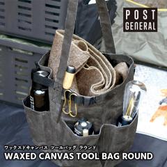 �yPOST GENERAL�z���b�N�X�h�L�����o�X �c�[���o�b�O ���E���h 1001192�y�X���� �L�����o�X���n DIY �A�E�g�h�A �L�����v �|�X�g�W�F�l��