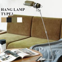 yPOST GENERALznOv ^CvX[ 4F 982170016 HANG LAMP TYPE3yv |XgWFl NG creer ̓ ̓ hV