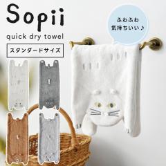 Sopii ���炵���N�C�b�N�h���C�^�I�� A738 A770�y����S�� �N�C�b�N�h���C�^�I�� �t�F�C�X�^�I�� �n���h�^�I�� �����^�I�� �w�A�h���C