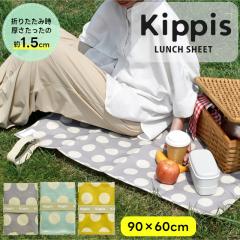 kippis ���W���[�V�[�g �h�b�g A762 90�~60cm�y����S�� �s�N�j�b�N�V�[�g ���W���[�V�[�g �q�� ���� ���Ԍ� �ԉΑ�� �A�E�g�h�A �^����
