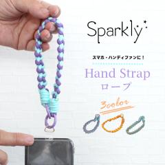 Sparkly Hand Strap ���[�v F25-1375 F25-1376 F25-1377�y�f���A���X�^�C�� DUAL STYLE �O���[�o���A���[ global arrow �n���h�X�g���b�v