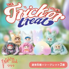 ���N�N WAKUKU FOX & BUNNY�y�u���C���h�{�b�N�X �n�V�[�g�b�v�C�� Hashy hashytopin Letvan �ʂ������ �L�[�z���_�[ �ʂ����t�B�M��