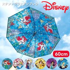 XehOXAu 60cm fBYj[ g}[Ch AG svc̍̃AX AiƐ̏ Ɩb x AW W