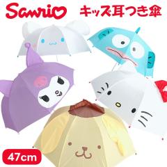 tP 47cm TI n[LeB N~ nMh Vi[ ||v 19336 19366 19367 19369 19370yLIG q Lb