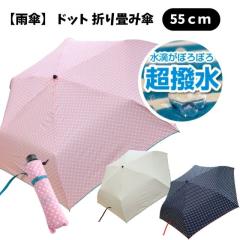 �y�������z�y�J�P�z�h�b�g �܂��ݎP N4883583�yRA-37�z�y���C�� �A���u���� ���킢�� ���C���O�b�Y �L���b�g �܂��ݎP�z