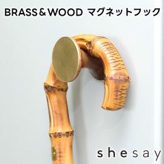 BRASS��WOOD �}�O�l�b�g�t�b�N ���[�W 305035�y�u���̔� �}�O�l�b�g�t�b�N ���� �����O �Ǌ|�� �����|�� ���[ �①�� �L�b�`�� �I�t�B�X 