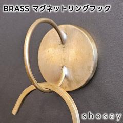 BRASS �}�O�l�b�g�����O�t�b�N 305036�y�u���̔� �}�O�l�b�g�t�b�N ���� �����O �Ǌ|�� �����|�� ���[ �①�� �L�b�`�� �I�t�B�X �o����