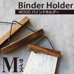 WOOD �o�C���h�z���_�[�iM�T�C�Y�j308565 304958�y�ؐ� �E�b�h �o�C���_�[ �E�b�h �o�C���_�[�z���_�[ �}�O�l�b�g ���� �������� �L�^ �|