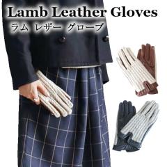 �y��܁zease �O���[�u�i���� ���U�[ �p�����j106105�y���f�B�[�X �h�� ��� ���U�[ �v �O���[�u �������݁z