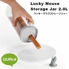 Lucky Mouse Storage Jar 2L bL[}EXXg[WW[yQualyzyLb` XgbJ[ ۑe Lb`c[ ۑ Xy[XW