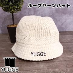 �yYUGGE�z���[�v���[���n�b�g YG552-1042�y�T�E�i �T�E�i�n�b�g ����X �K���߂��� ���� ���� �K�� �T�� �T�E�i�� �T�� ���H�E�N�X vox Y