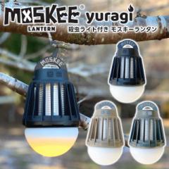 y5050WORKSHOPzMOSKEE YURAGI ECgt XL[^ TR10-5WSyECg E  USB[d LED ^ Cg h