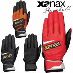 �o�b�e�B���O��� ���� �Ɍ� BBG106�yxanax �U�i�b�N�X �싅 baseball �x�[�X�{�[�� �X�|�[�c�E�F�A �o�����^�C���f�[ �z���C�g�f�[ ���