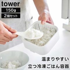 ytowerz܂₷Ⓚ͂e V 2g e150g 1471 1472 zCg ubNyR ^[  ͂ Ⓚۑ 