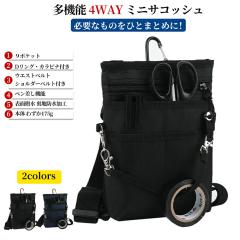 バッグ・カバンその他 KELTY 32591825 MINI FANNY BODY BAG 5L SAGE KELTY ケルティ MINI FANNY ミニ・ファニー 5L メンズ