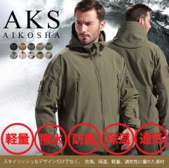 �y���������z�~���^���[ �t�[�h�t �^�N�e�B�J���W���P�b�g �~���^���[�W���P�b�g �\�t�g�V�F�� �}�E���e���p�[�J�[ �V���[�N�X�L�� ���N