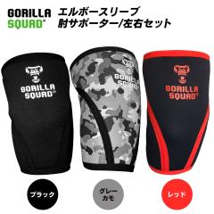 レバーアクションベルト ナロータイプ パワーベルト トレーニング