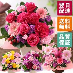 �� �M�t�g �a���� �v���[���g ���j�� ���� �I�ׂ�t�����[�M�t�g ���܂����A�����W�����g S�T�C�Y �J���[ �o�� ���� �J�[�l�[�V���� �L�O